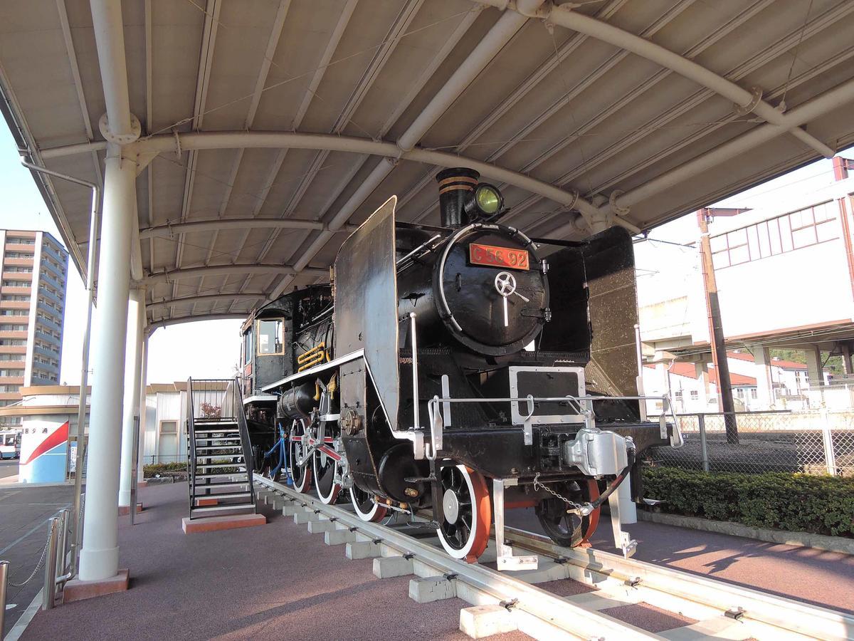 Hotel King Izumi  Exterior photo